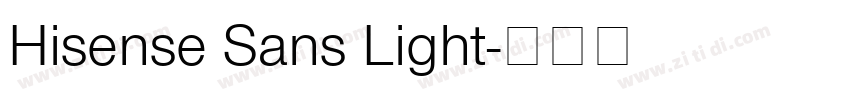 Hisense Sans Light字体转换